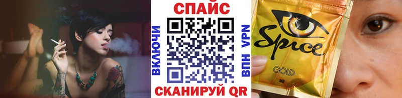БУТИРАТ буратино где купить Полесск