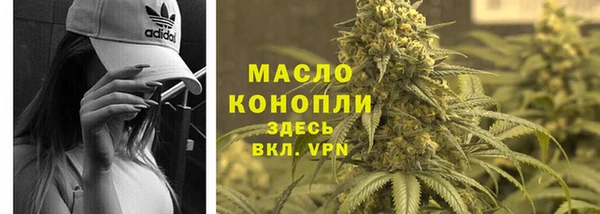не бодяженный Дмитровск