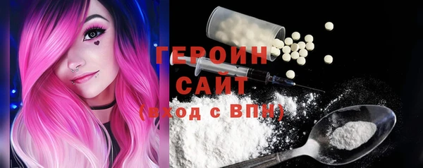 не бодяженный Дмитровск