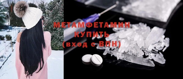 герыч Кемь