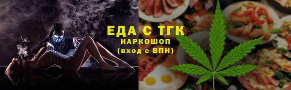 мефедрон VHQ Дмитриев