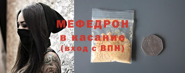 не бодяженный Дмитровск