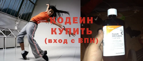 мефедрон VHQ Дмитриев
