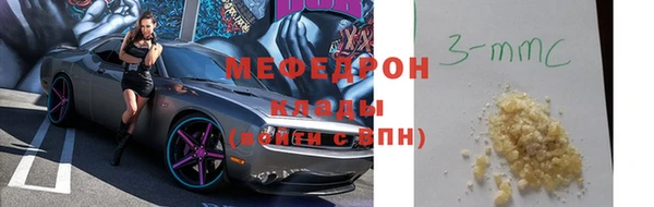 дживик Михайлов