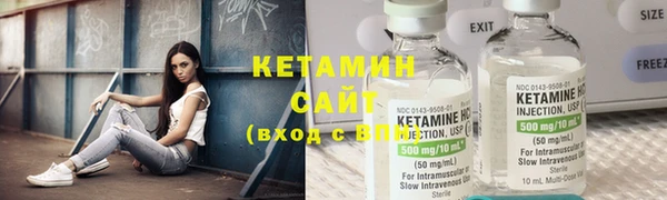 мефедрон VHQ Дмитриев