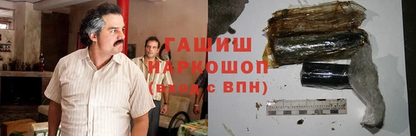 мефедрон VHQ Дмитриев