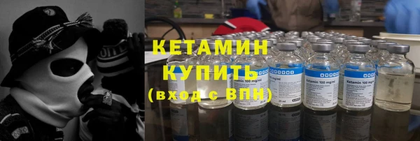 МДМА Навашино