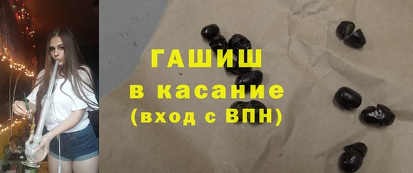 каннабис Дмитров