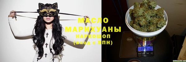 мефедрон VHQ Дмитриев
