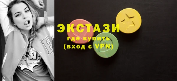 не бодяженный Дмитровск