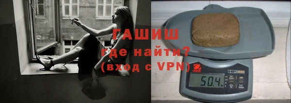 каннабис Дмитров