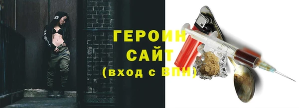 каннабис Дмитров