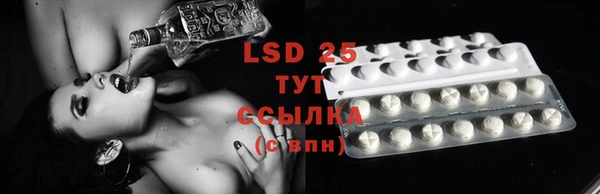 дмт Усинск