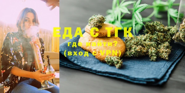 каннабис Дмитров