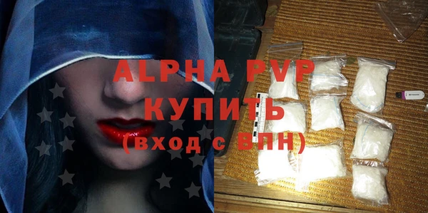 не бодяженный Дмитровск