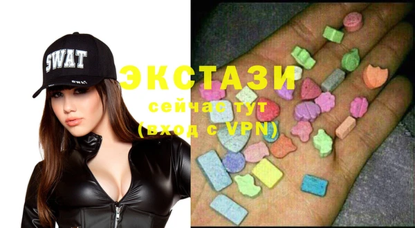 каннабис Дмитров