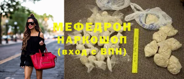 не бодяженный Дмитровск