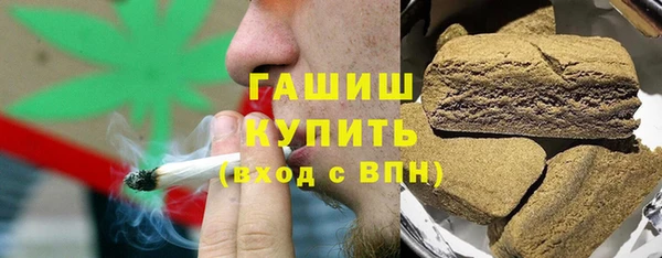 скорость mdpv Надым