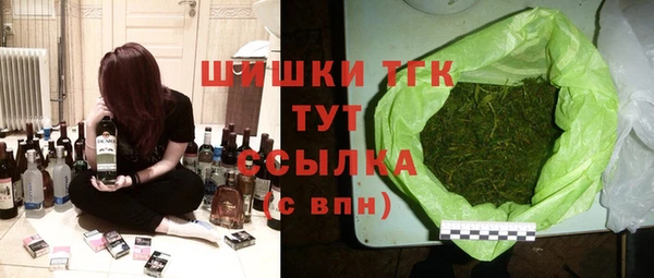 каннабис Дмитров