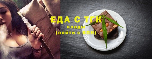 мефедрон VHQ Дмитриев