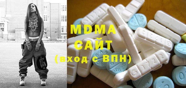 каннабис Дмитров
