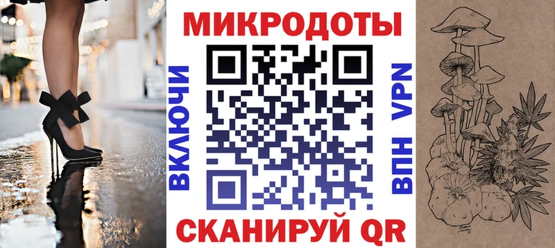 где купить наркотик  Полесск  Псилоцибиновые грибы GOLDEN TEACHER 